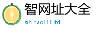 2025新奥天天开好彩开奖结果被777888精准管家婆四肖